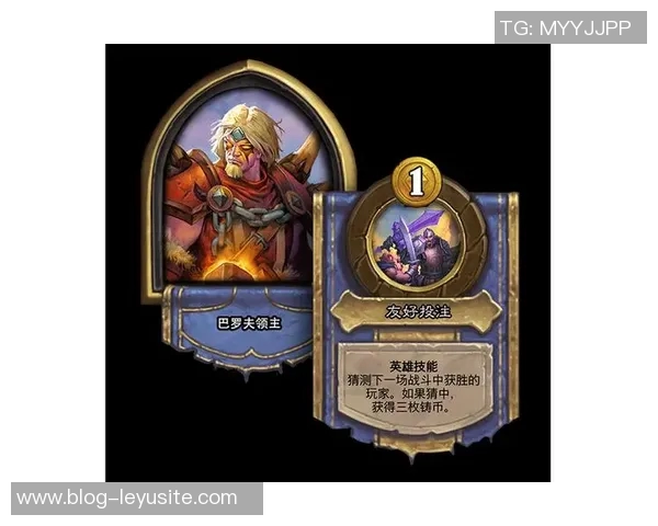 马祖拉点评米诺特攻防全面期待其在关键回合处理上有所提升